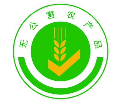 食品包裝中的常見(jiàn)標(biāo)識(shí)